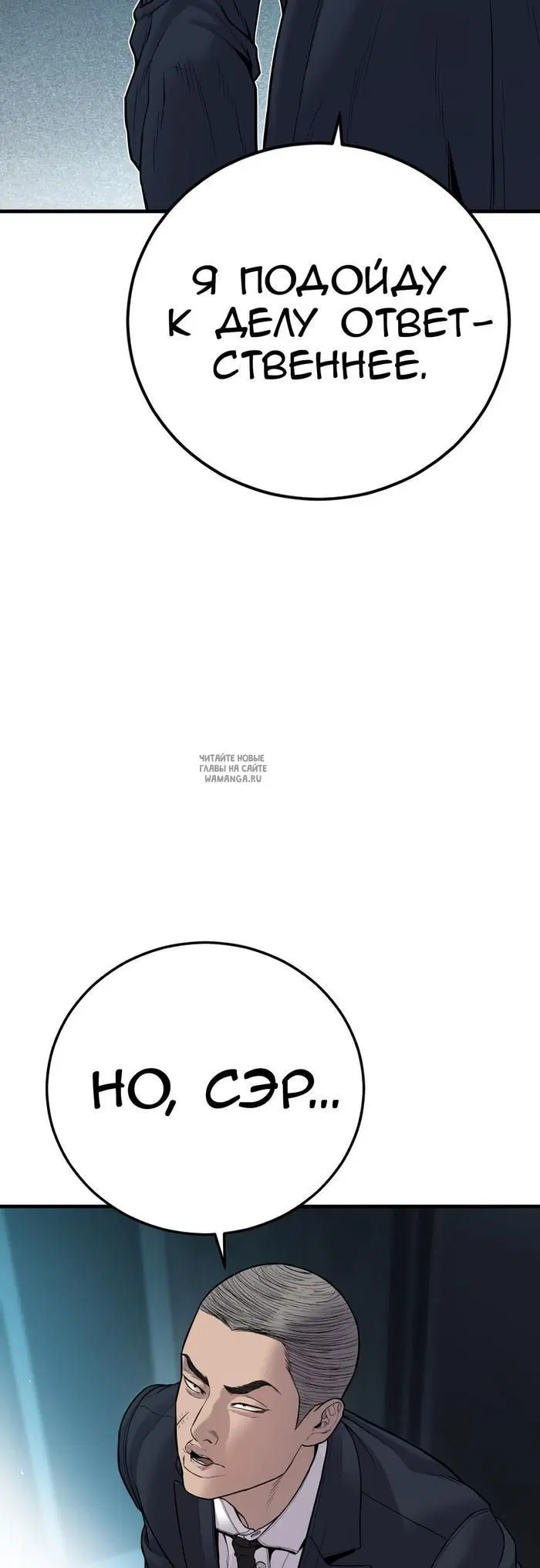 Page 52.000