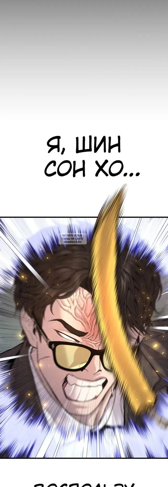 Page 52.000