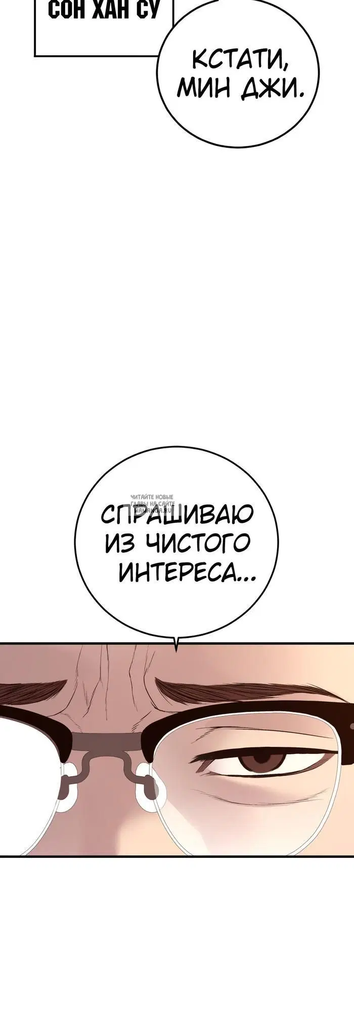 Page 52.000