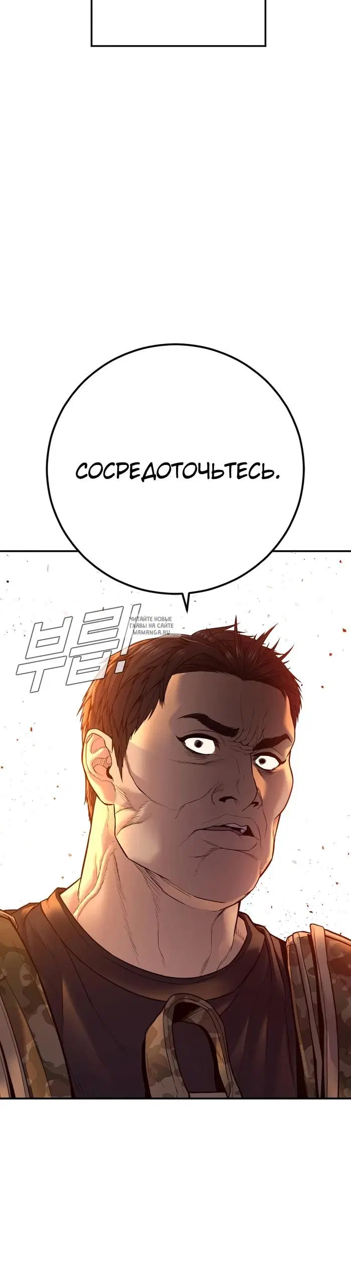 Page 52.000