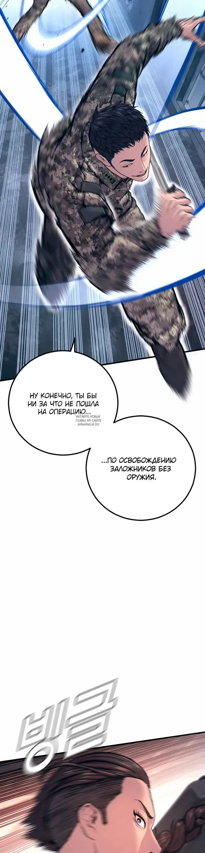 Page 52.000