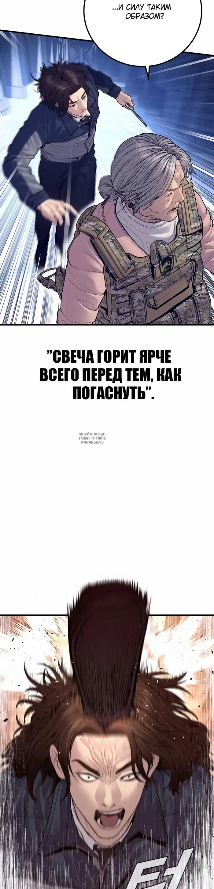 Page 52.000