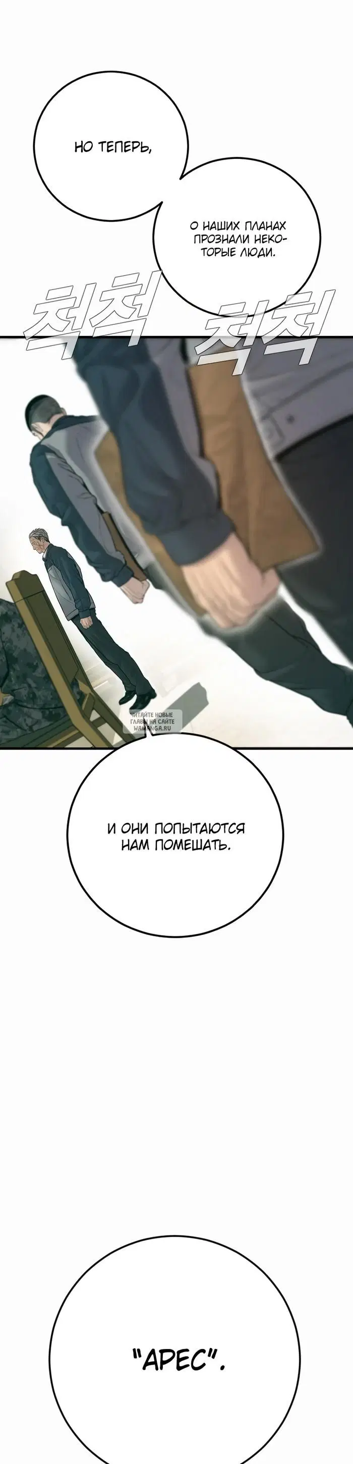 Page 52.000