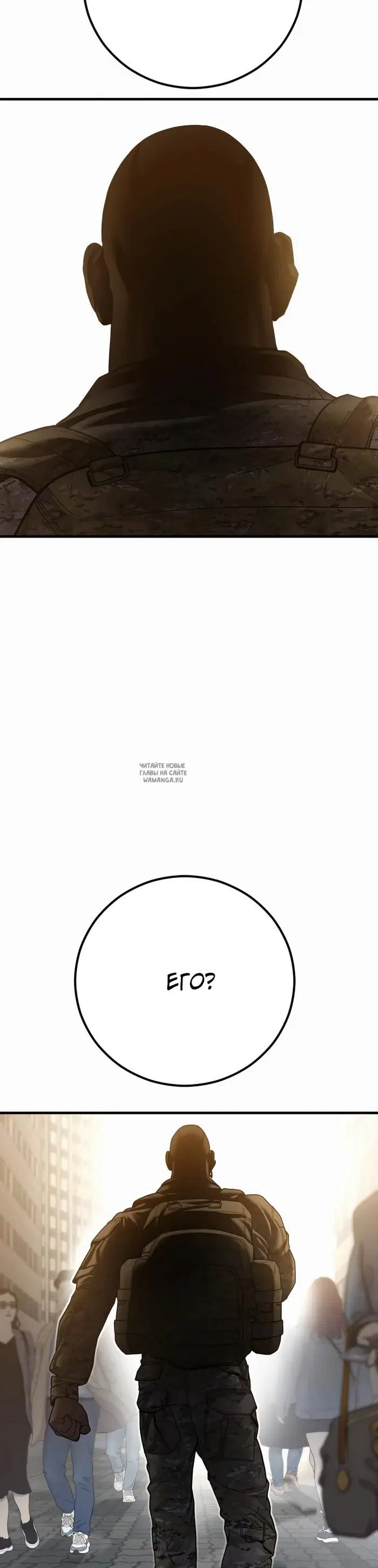 Page 52.000