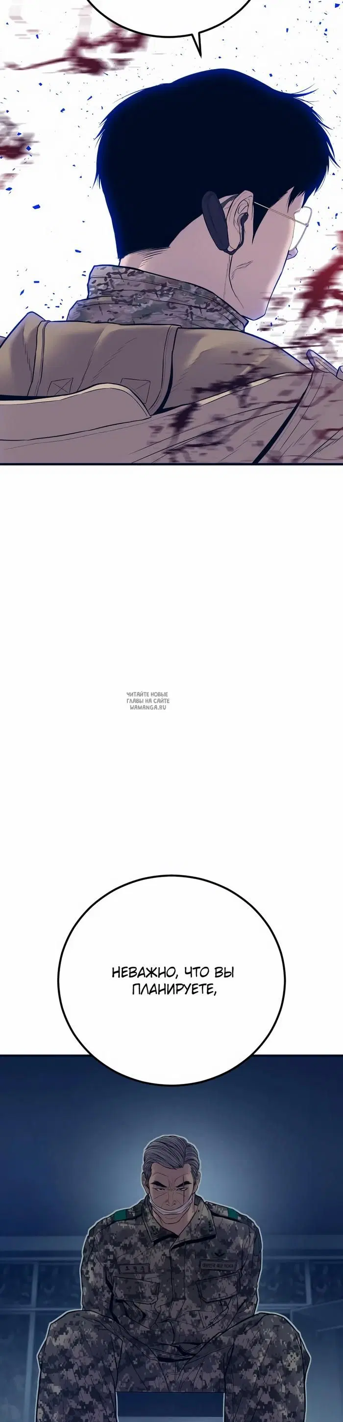 Page 52.000