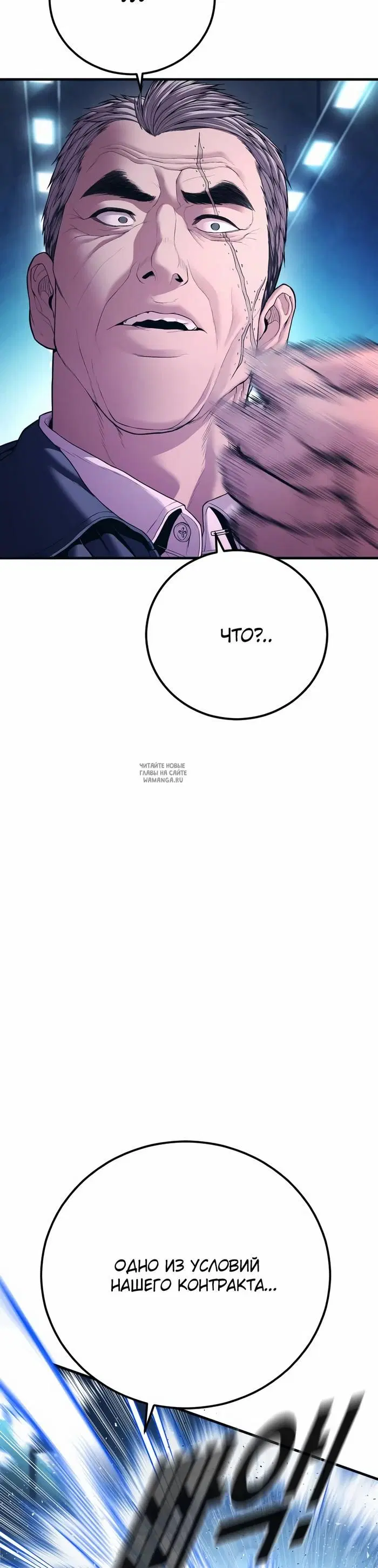 Page 52.000