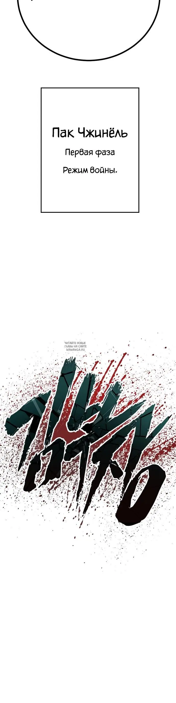 Page 52.000