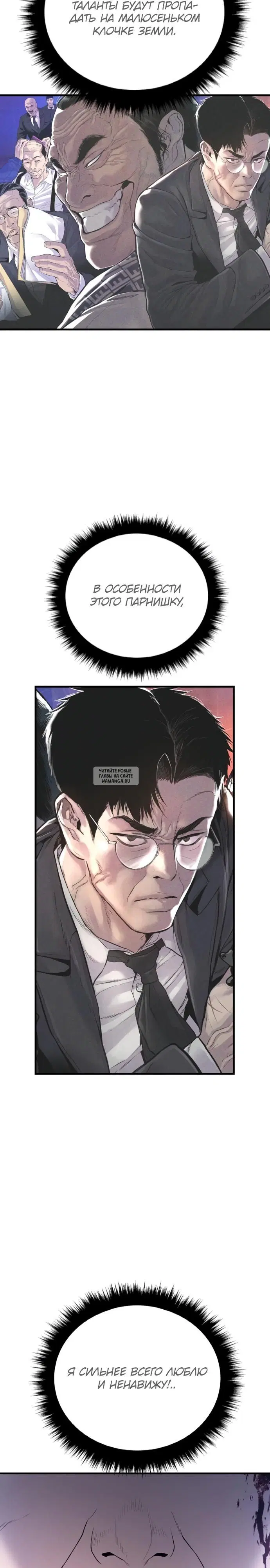 Page 52.000