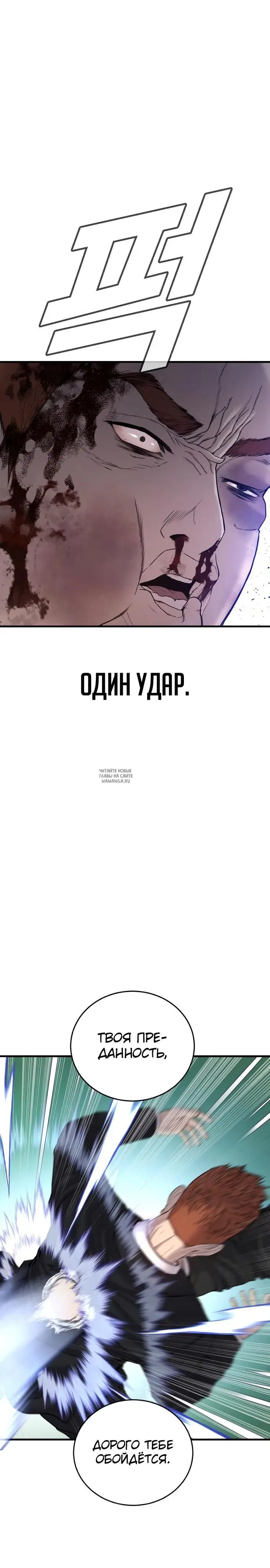Page 52.000