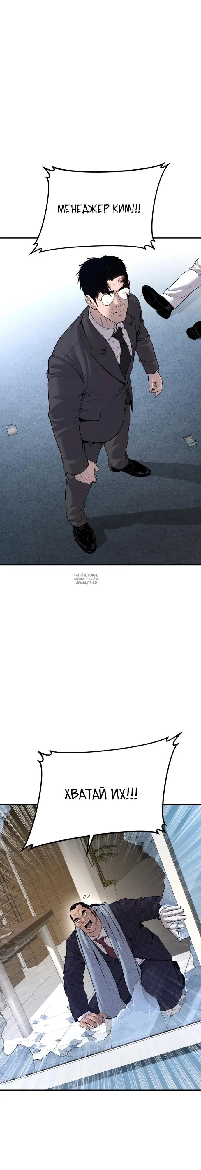 Page 52.000