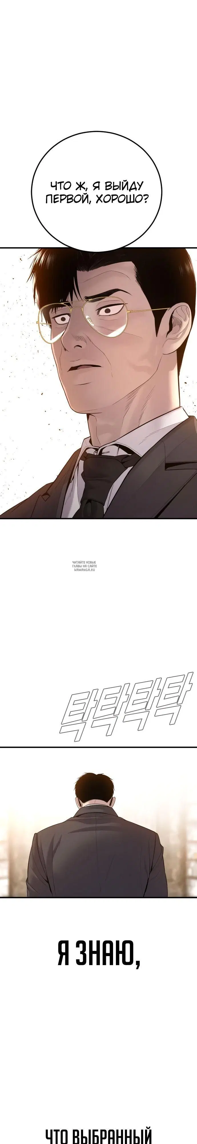 Page 52.000