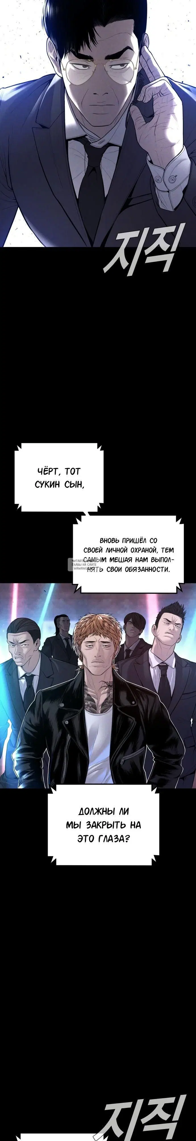 Page 52.000