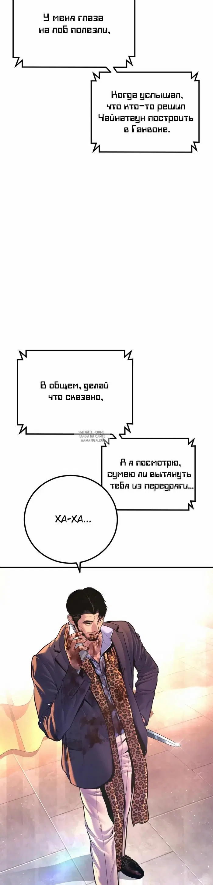 Page 52.000