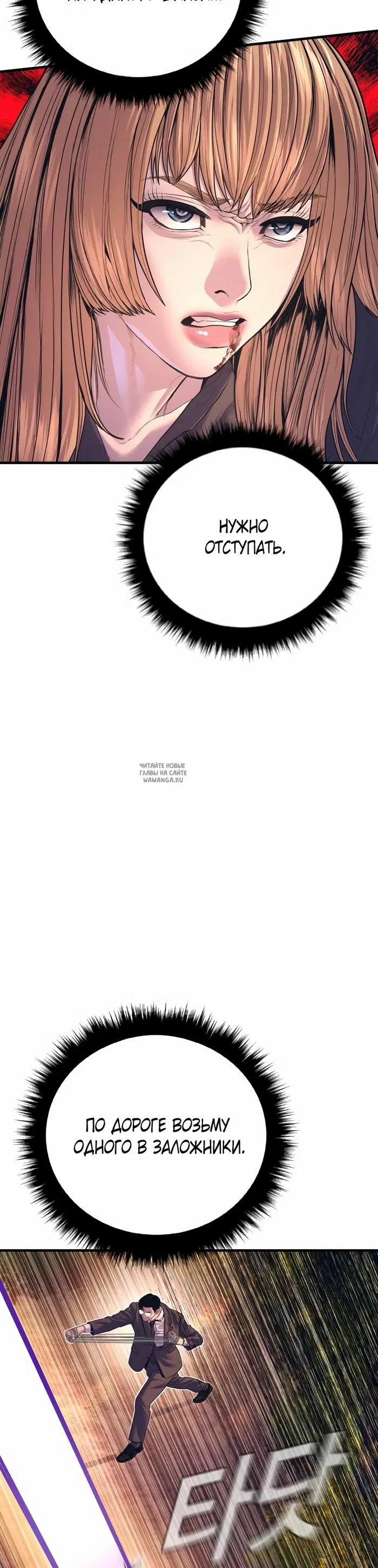 Page 52.000