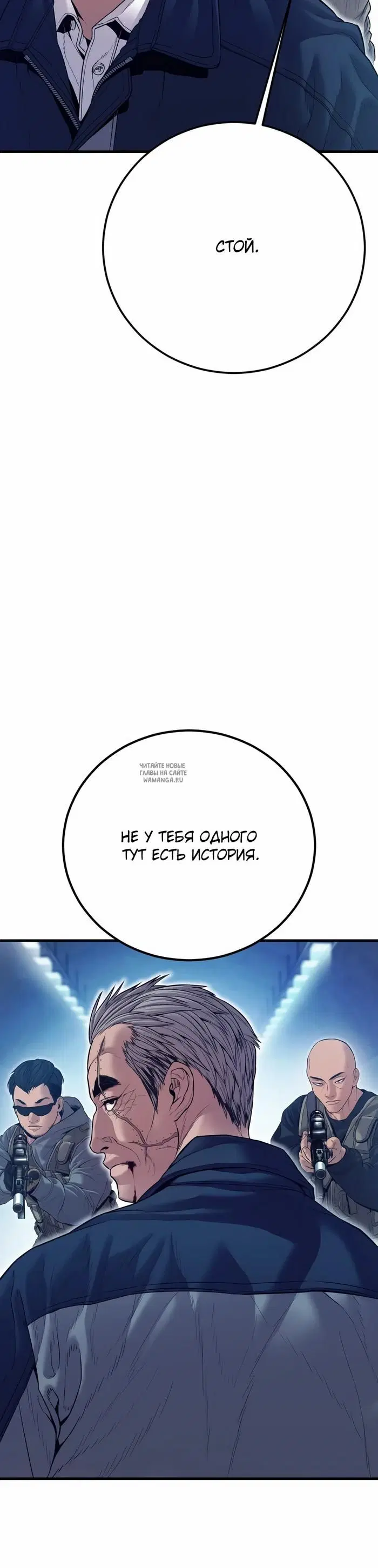 Page 52.000