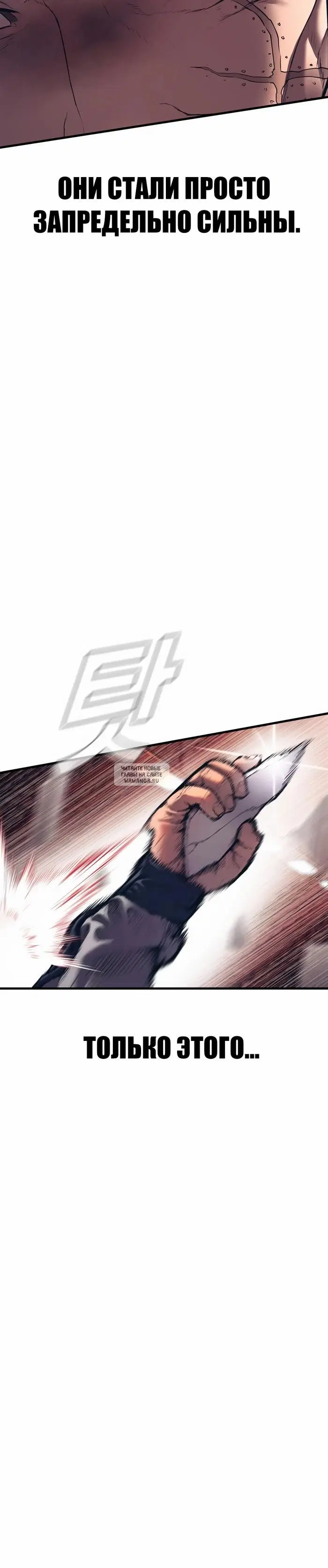 Page 52.000