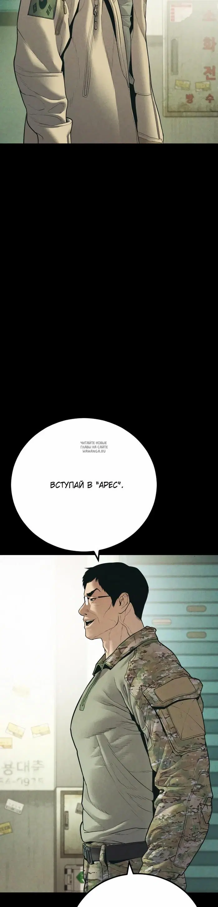 Page 52.000