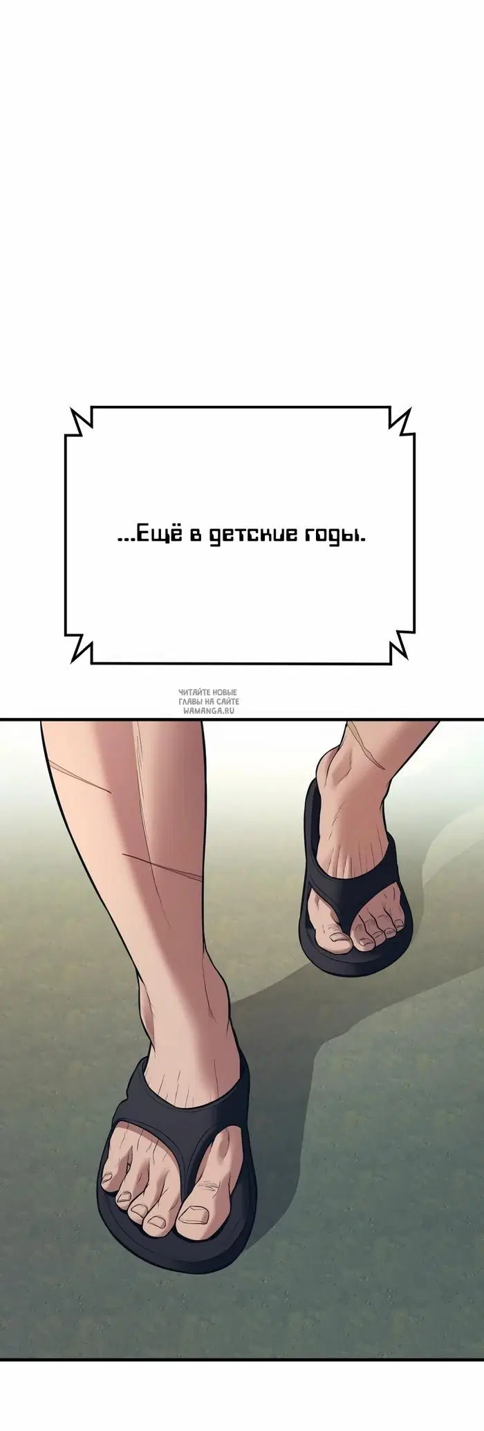 Page 52.000