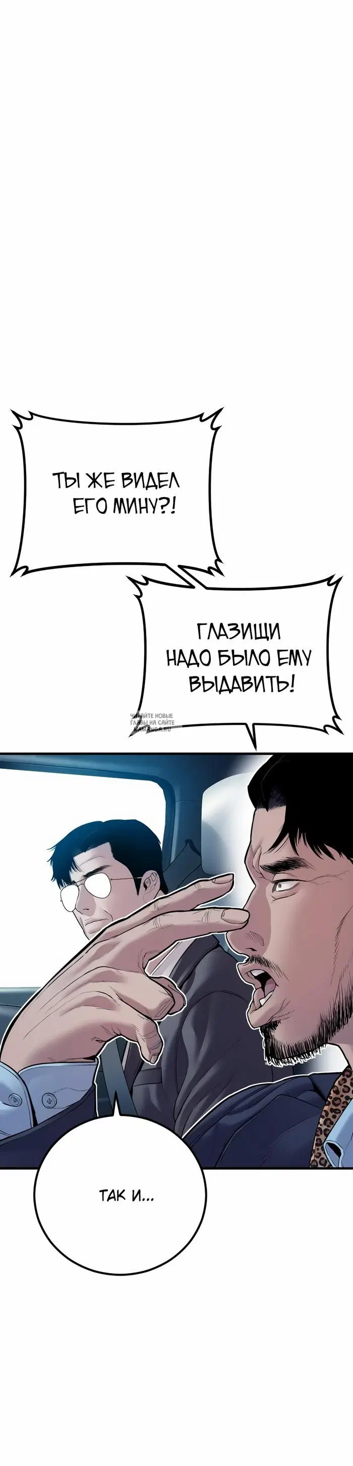 Page 52.000