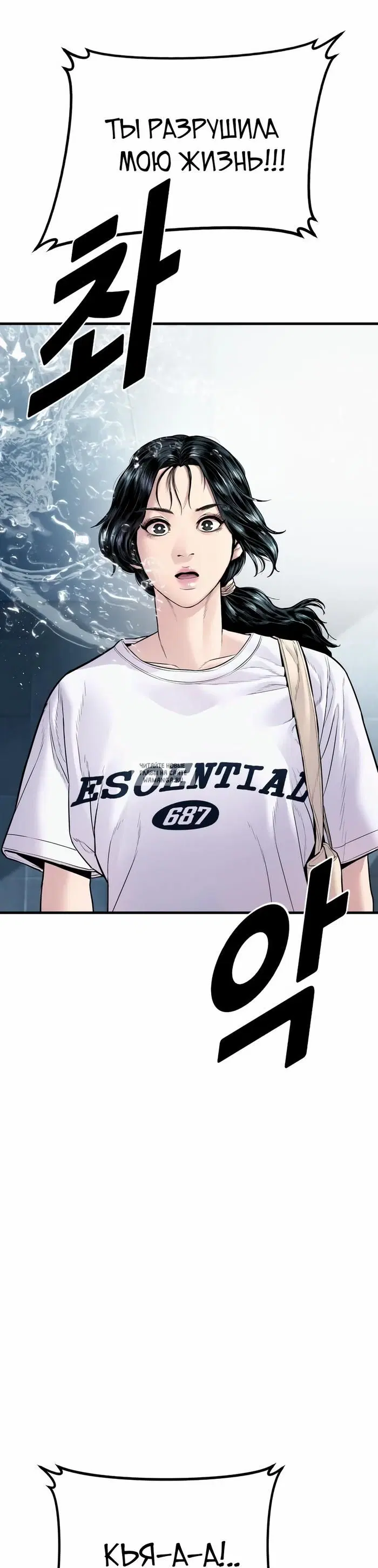 Page 52.000