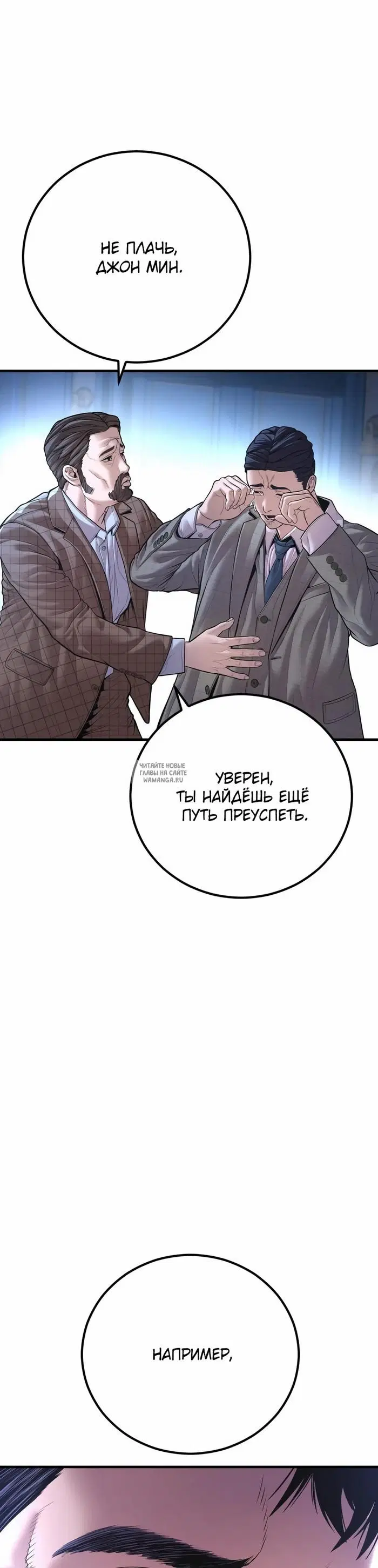 Page 52.000