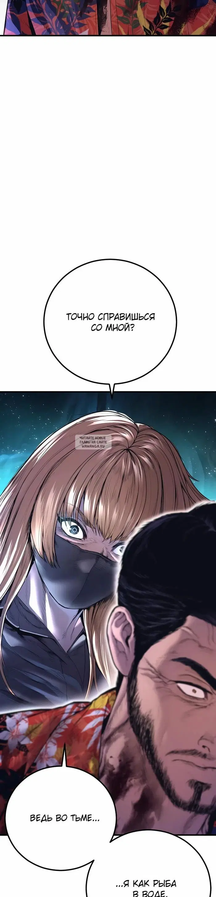 Page 52.000