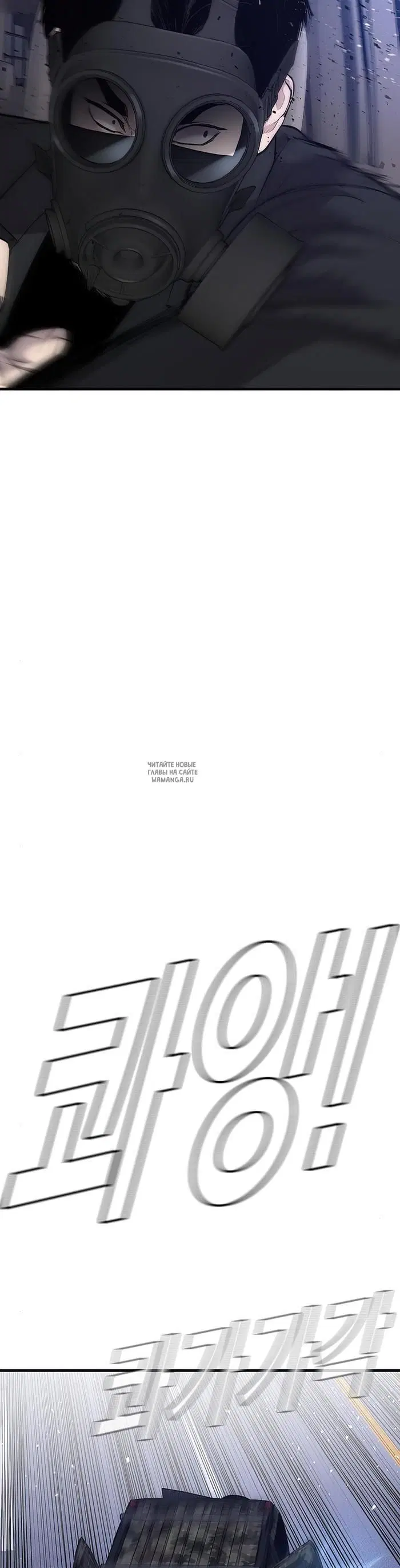 Page 53.000
