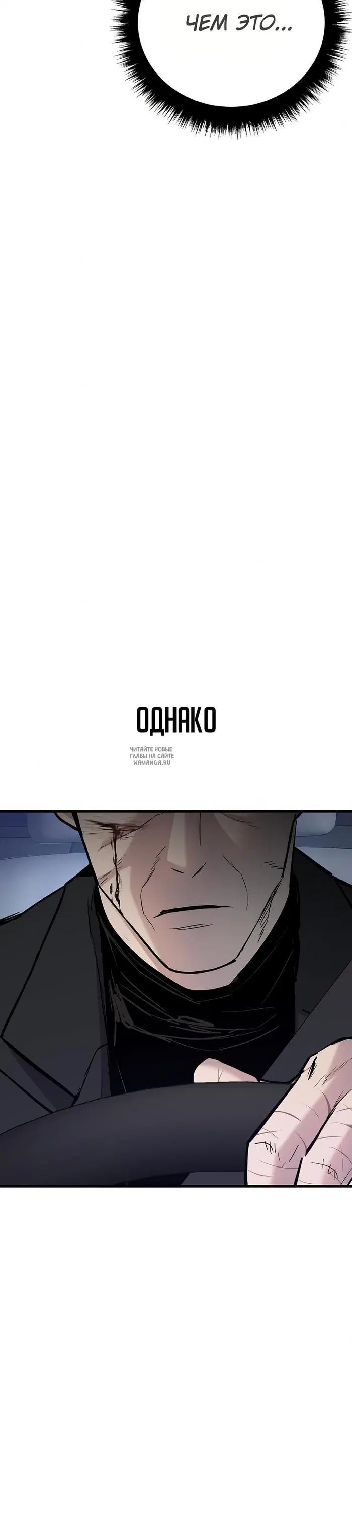 Page 53.000