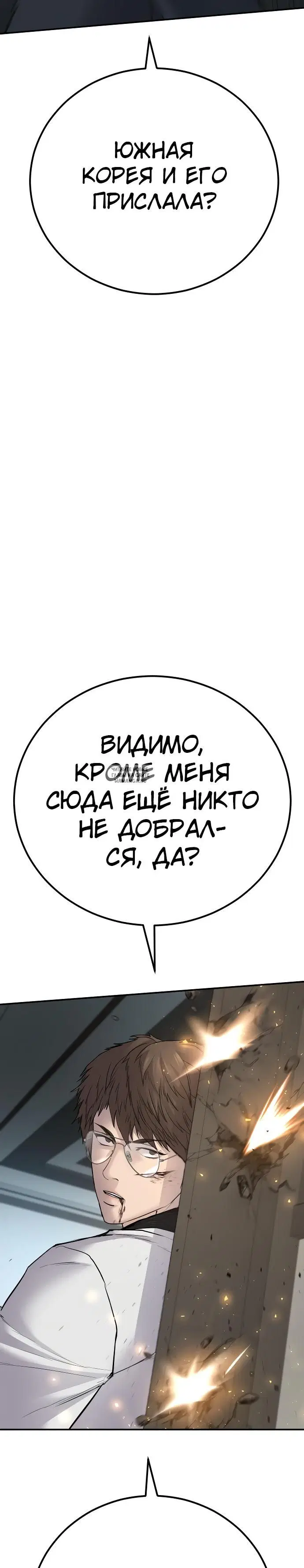 Page 53.000