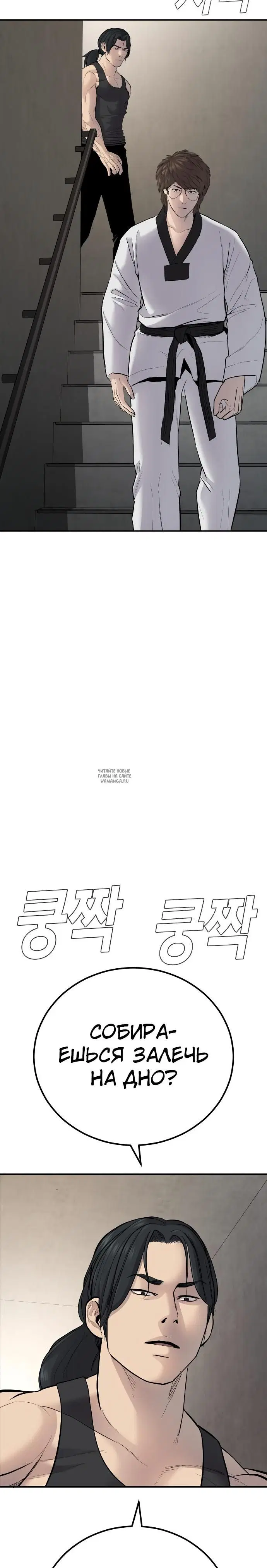 Page 53.000