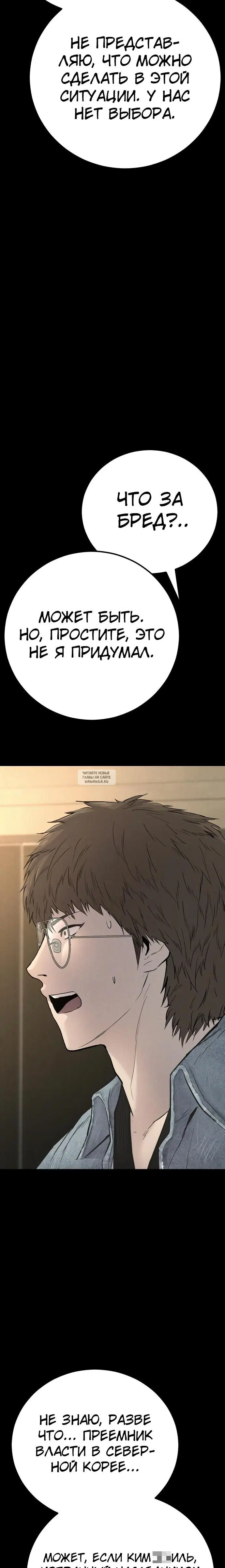 Page 53.000