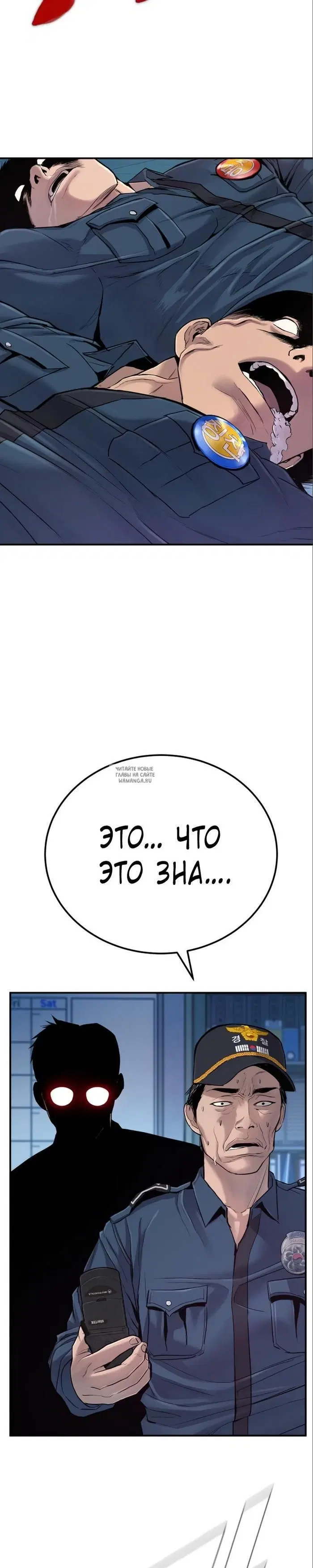Page 53.000