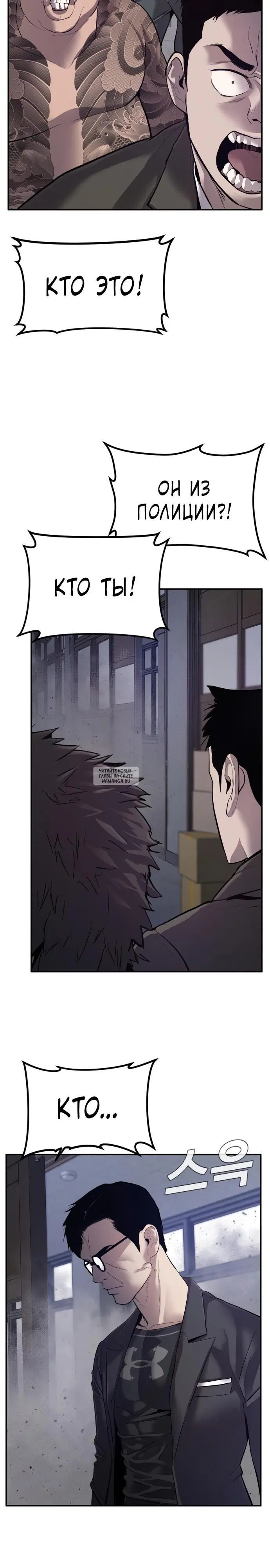Page 53.000