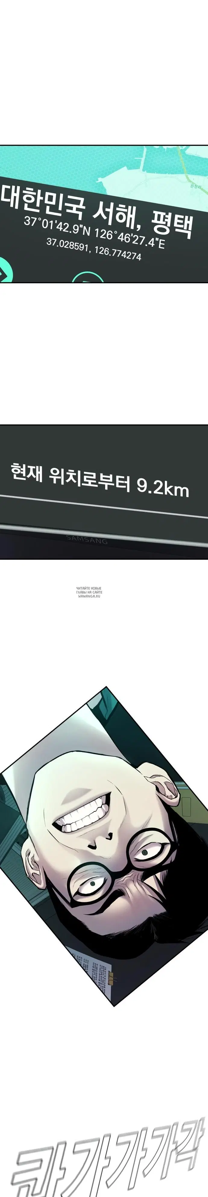Page 53.000