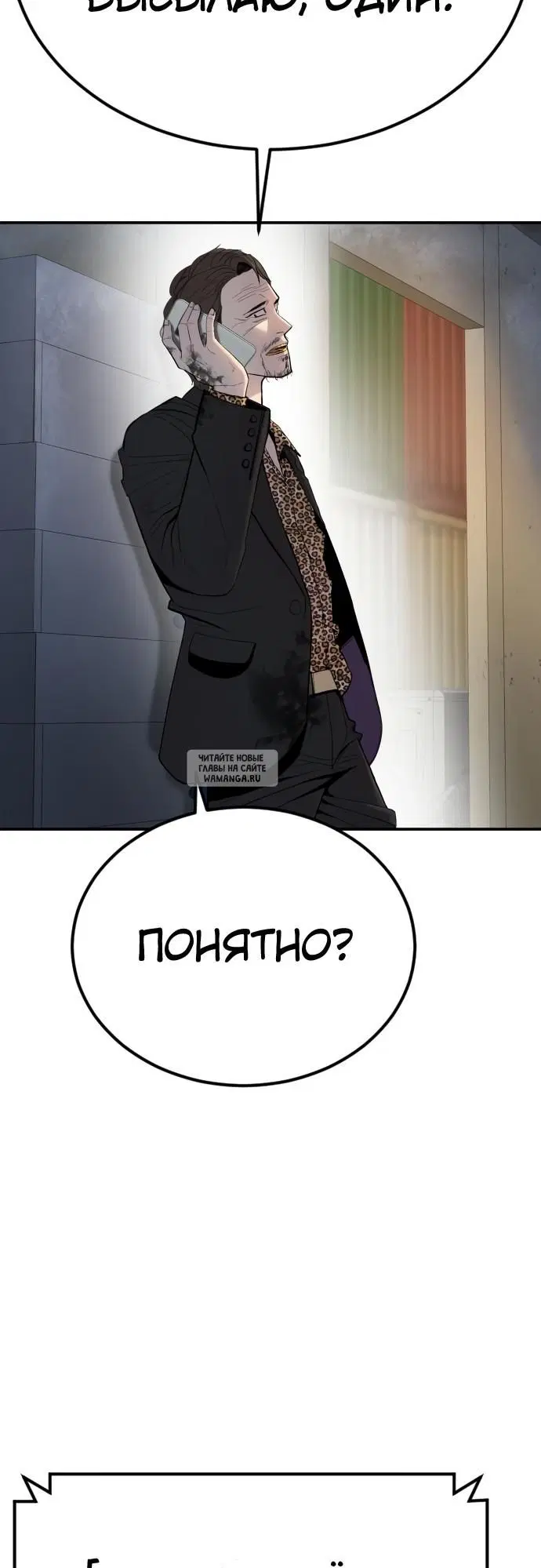 Page 53.000