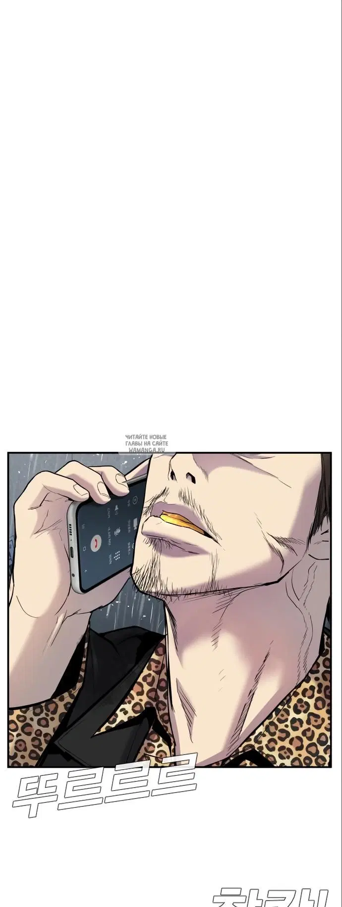 Page 53.000