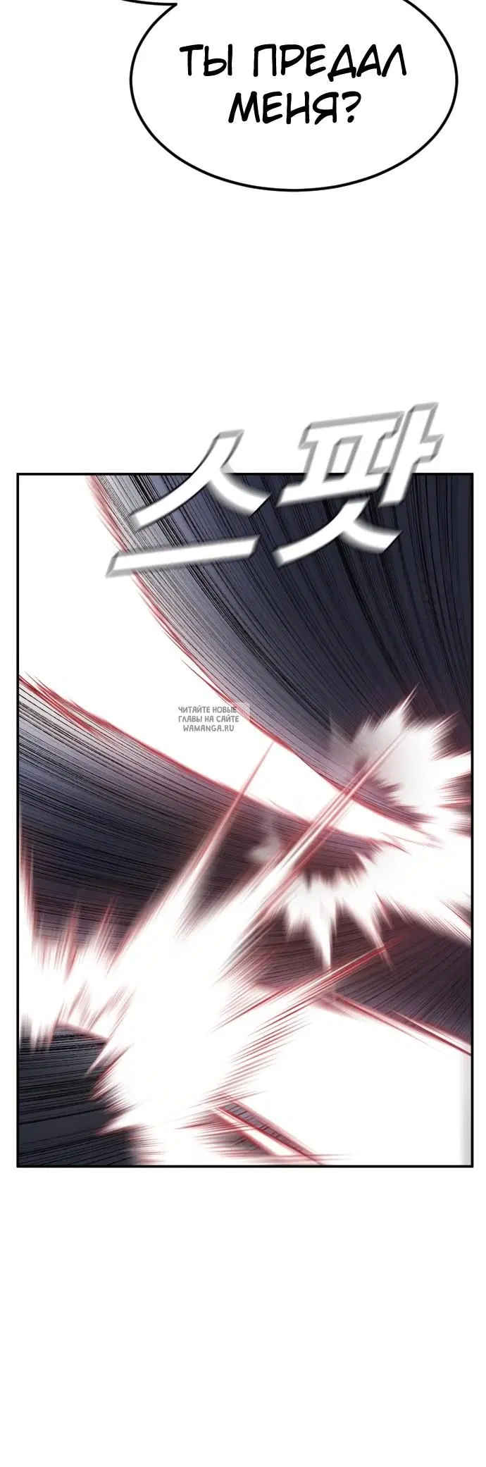 Page 53.000