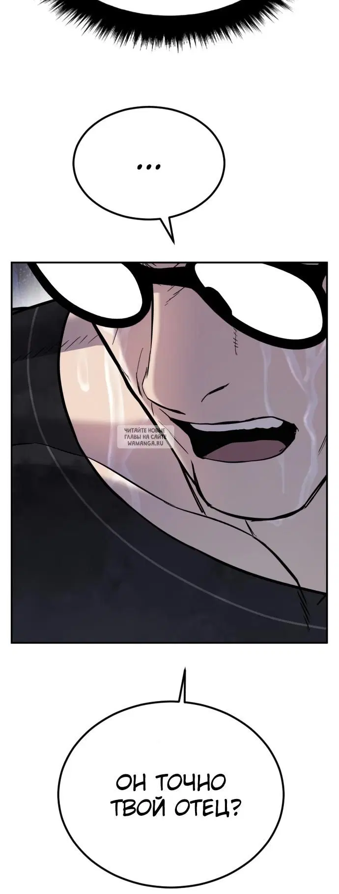 Page 53.000