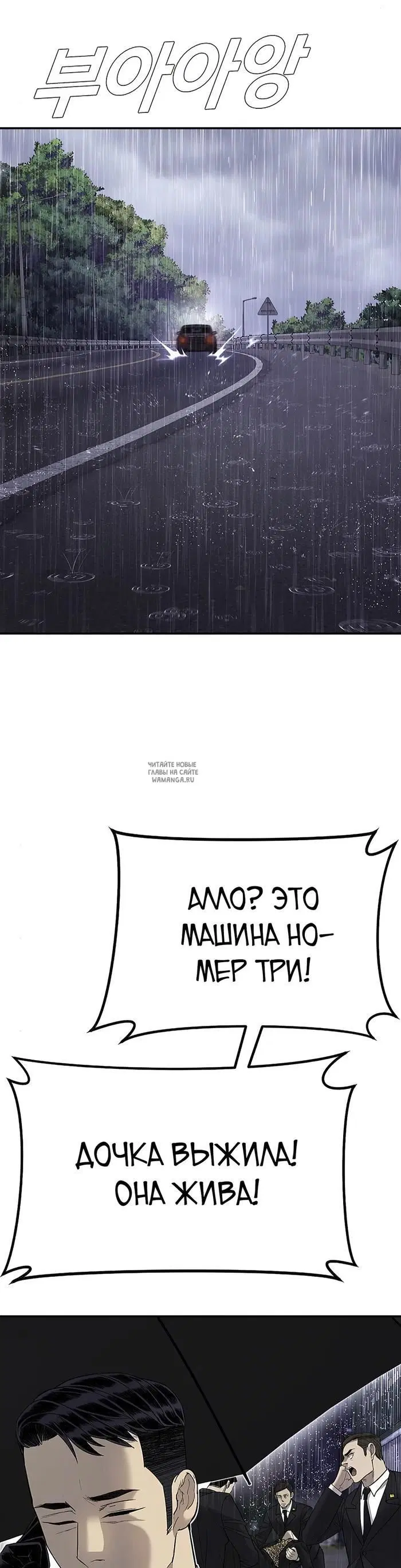 Page 53.000