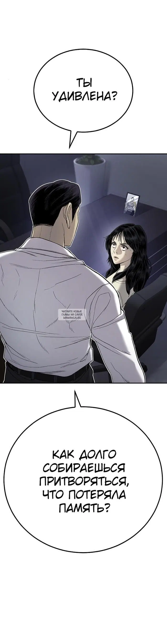 Page 53.000