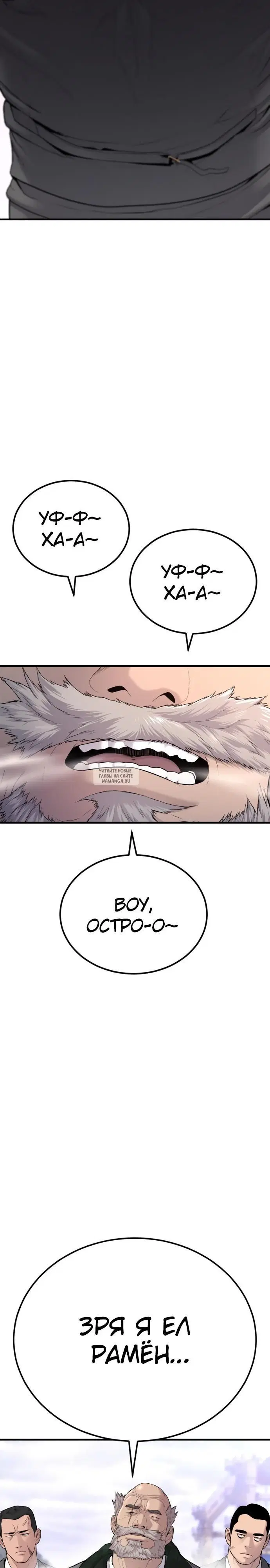Page 53.000
