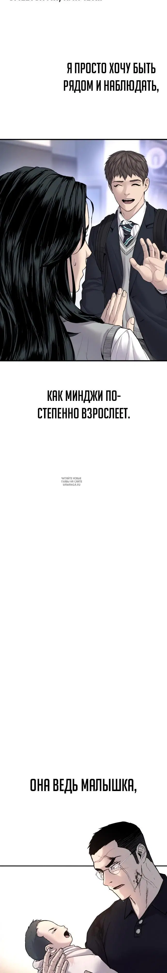 Page 53.000