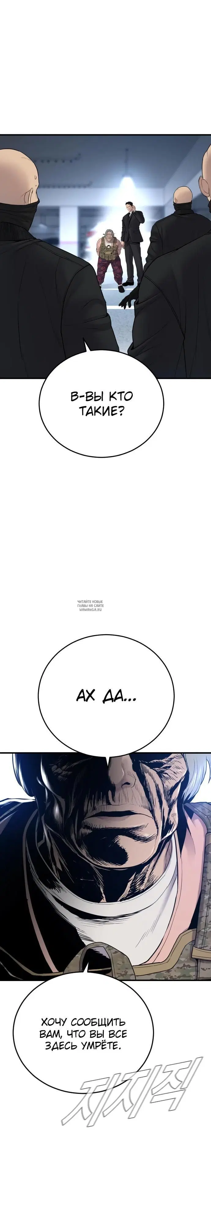 Page 53.000
