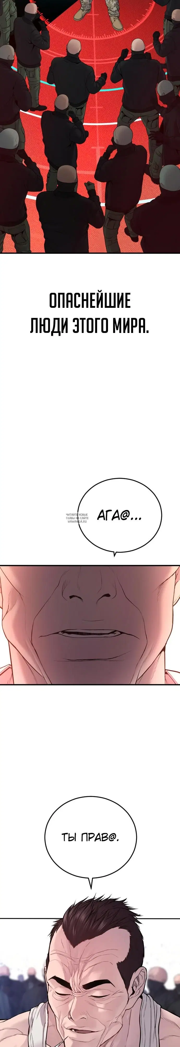 Page 53.000