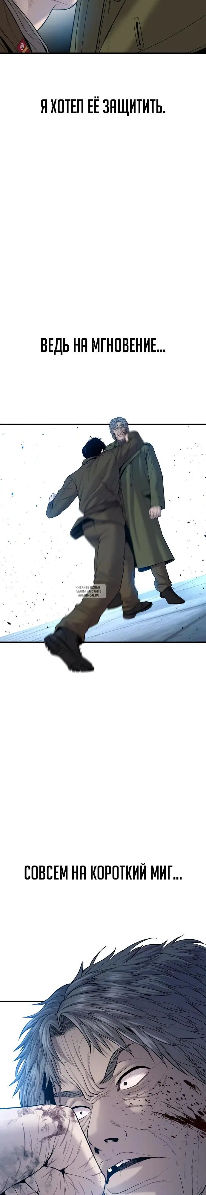Page 53.000