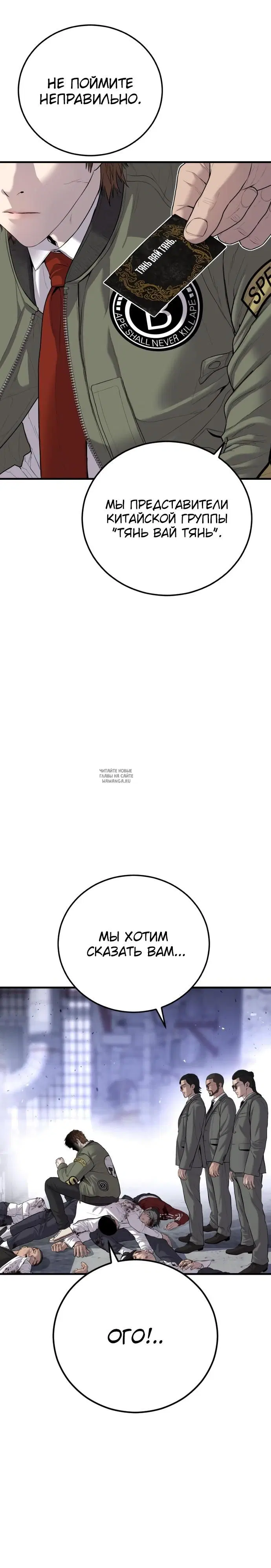 Page 53.000