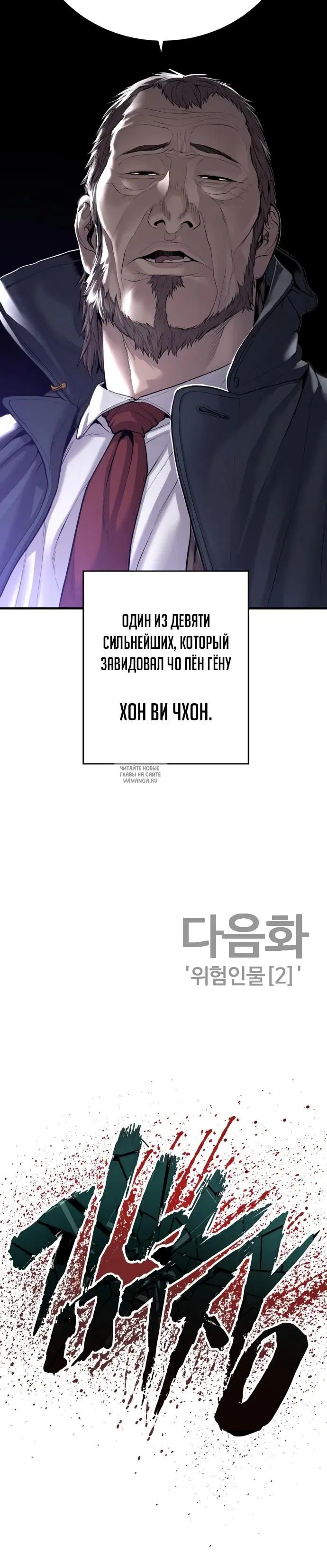 Page 53.000