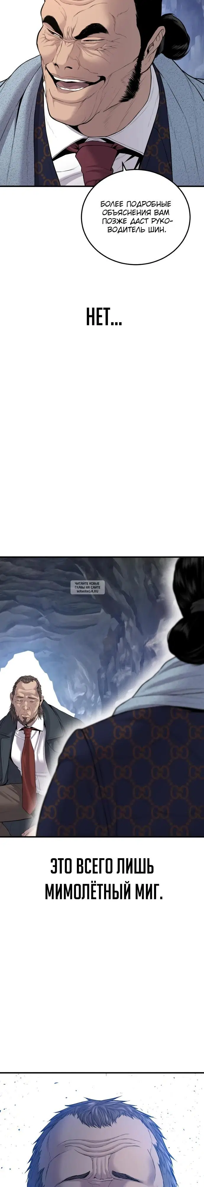 Page 53.000