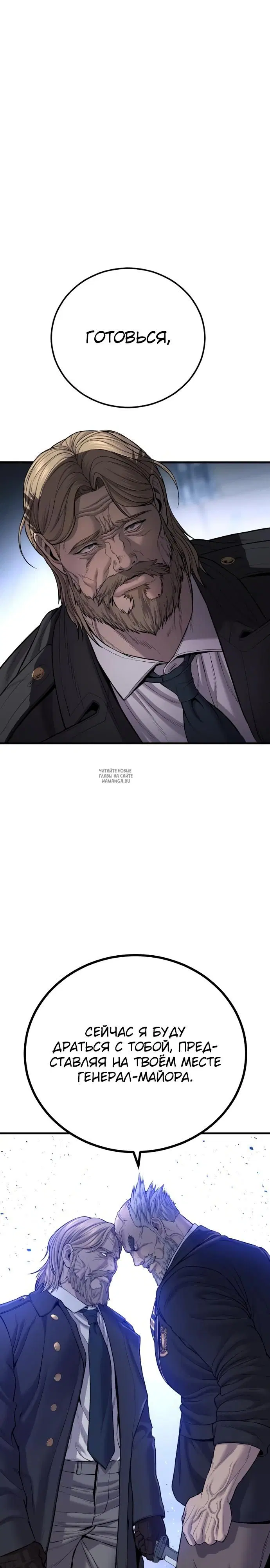 Page 53.000