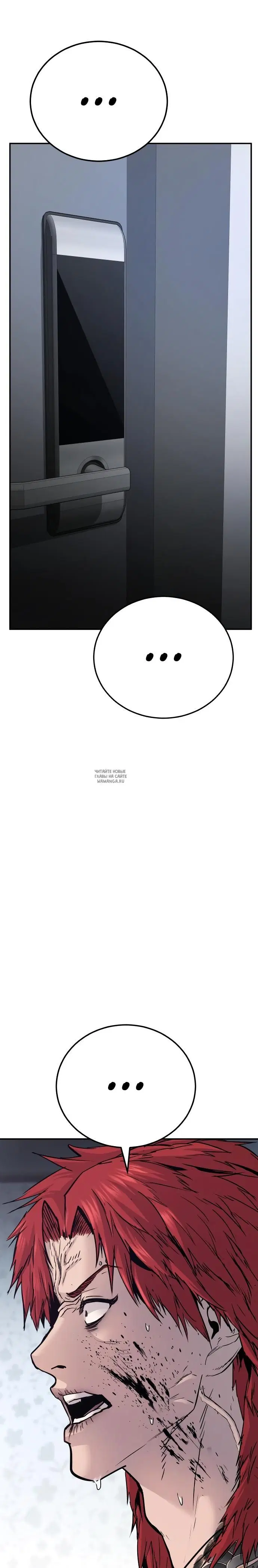Page 53.000